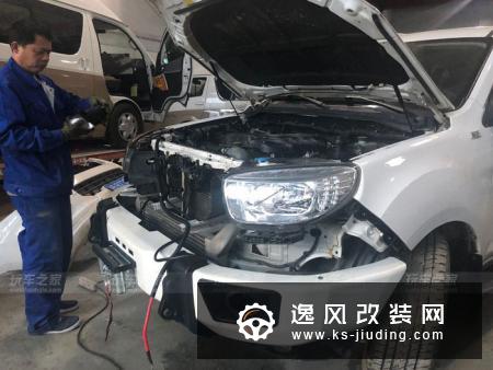 福田萨瓦纳改装前后杠 10000磅沃恩绞盘