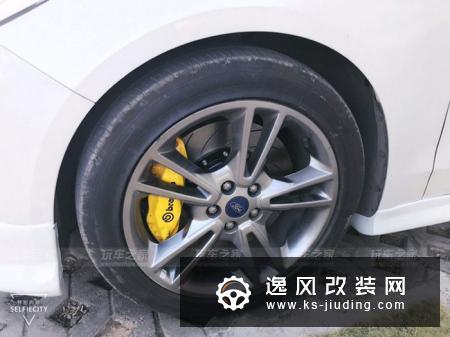 蒙迪欧改装Brembo F50刹车 3D小包围装车