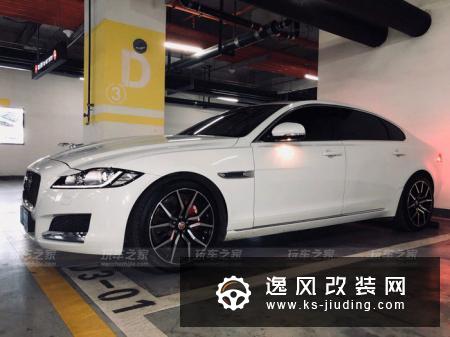 捷豹XFL改装19寸轮毂 更显英伦气质