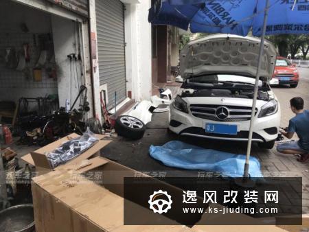 奔驰A180改装AMG包围 升级BC避震RES排气