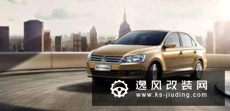 福睿斯改装案例：把中国特供车改成心中喜欢的样子