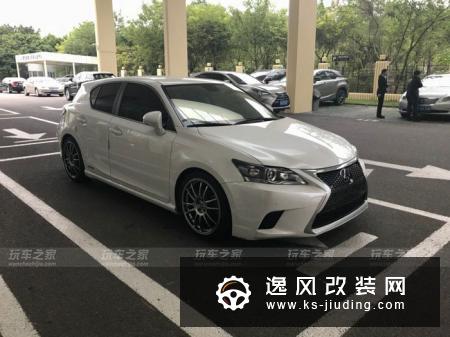 雷克萨斯CT200h改装案例  Aimgain包围/enkei轮毂