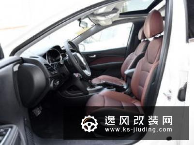 福克斯移植RS包围 定制手工宽体做姿态大王