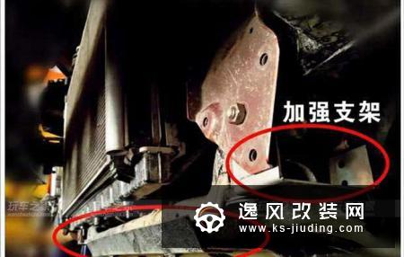 日产奇骏2.5L更换固铂AT3轮胎 接近角改装升级