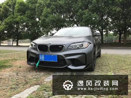 无锡车友的宝马M2轻度小改装，谈谈用车感受