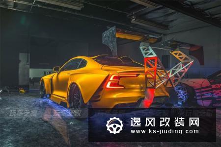 把游戏搬到现实 全球首例宽体沃尔沃Polestar 1改装完工