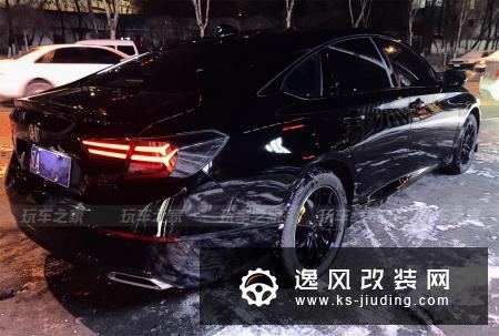 雅阁改装案例鸣谢车主:正就一个字