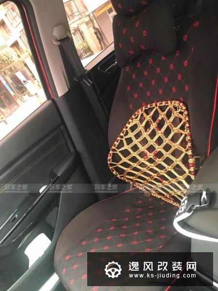 。宝骏3101.2L手动豪华型而提车之后
