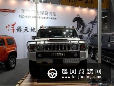 让老款奥迪Q3焕然一新，全车改装ABT包围轮毂