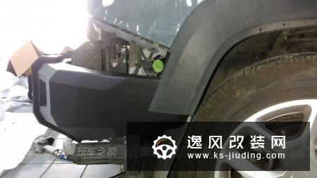 Jeep自由侠改装AVID 1.4T专用前杠 增加了接近角