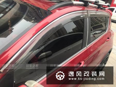 。宝骏3101.2L手动豪华型而提车之后