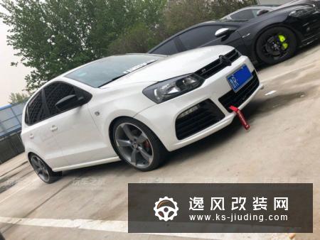 菏泽车友毕业后买了辆POLO，和兄弟的高尔夫一起改装成长