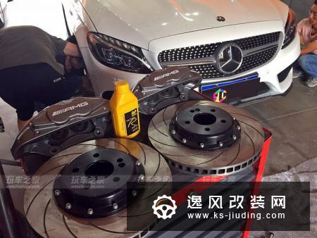而立之年玩改装，成都80后的奔驰C200L改装分享