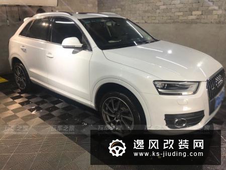 让老款奥迪Q3焕然一新，全车改装ABT包围轮毂
