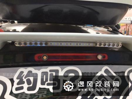 比亚迪F0改装案例 全车手工变色龙车漆