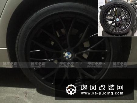 已经掏空小金库 宝马320Li改装案例