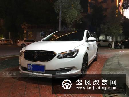 别克英朗改装18款中网 L
