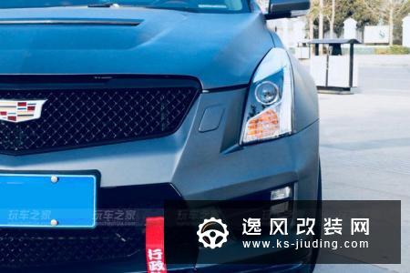 热衷于美式肌肉车，凯迪拉克ATSL改装战斗灰