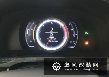 从锐志换到雷克萨斯IS200T 提车一年改装总结