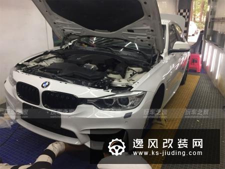 已经掏空小金库 宝马320Li改装案例