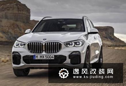 新能源也得升级 全新宝马740le四驱版改装MP