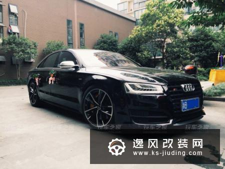 奥迪S8改装S8 PLUS，动力升级650匹