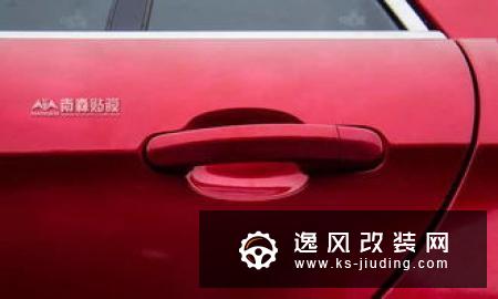 大众朗行1.4T全车外观改色贴膜 改装17寸宝来轮毂