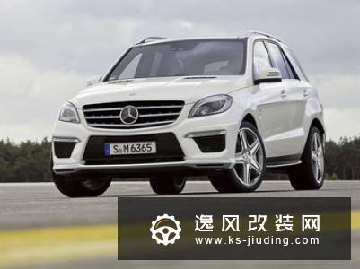 自己动手节省成本 奔驰GLC260改装AMG GLC 63S包围