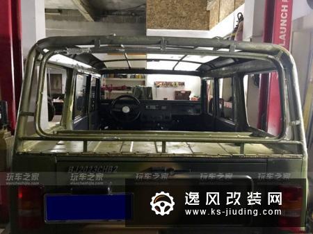 移植车顶，全国首例BJ 212改装2020VE硬顶