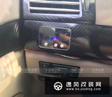 日产轩逸经典全面改装，外观轮毂内饰改装