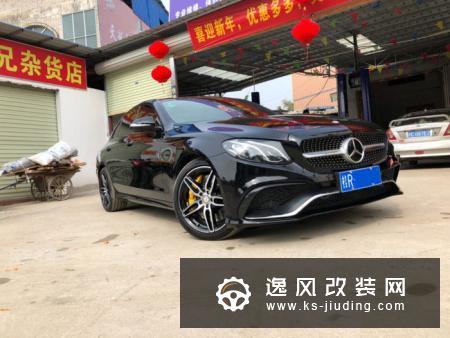 刹车会异响？全新奔驰E300改装Brembo Extrema刹车