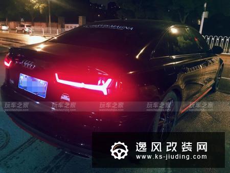 2017款奥迪A6L 1.8T外观改装之路