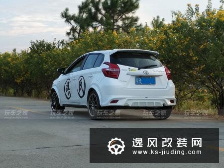 轻微暴力 新款致炫小宽体上身