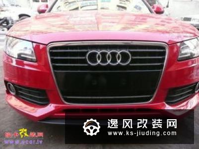 2017款奥迪A6L 1.8T外观改装之路