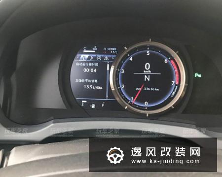 从锐志换到雷克萨斯IS200T 提车一年改装总结