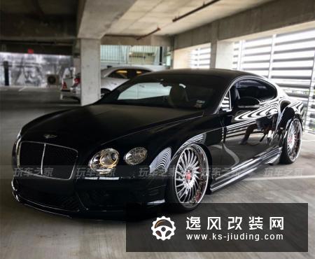 把宾利欧陆GT拿来玩低趴改装 车主真的是壕无人性