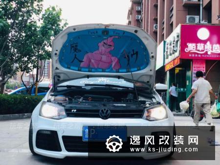 大众POLO改装案例鸣谢车主:龙gg121