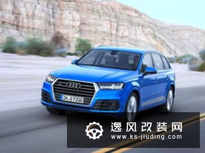 北美留学提奥迪S3两年小改装总结