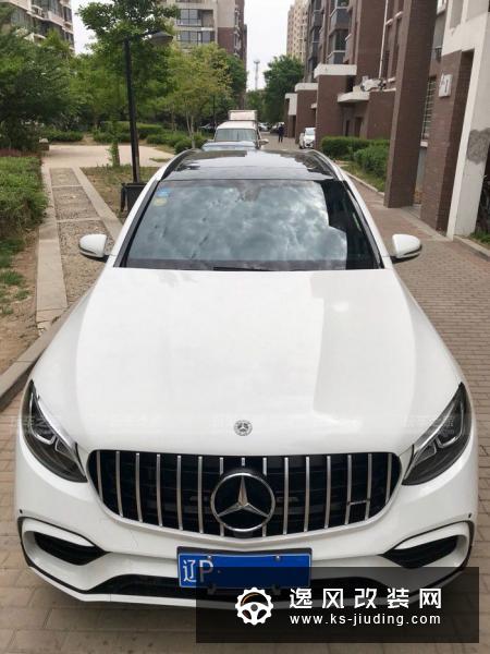 自己动手节省成本 奔驰GLC260改装AMG GLC 63S包围