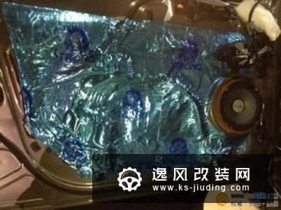 意外提17款蒙迪欧，车主爱上改装越陷越深