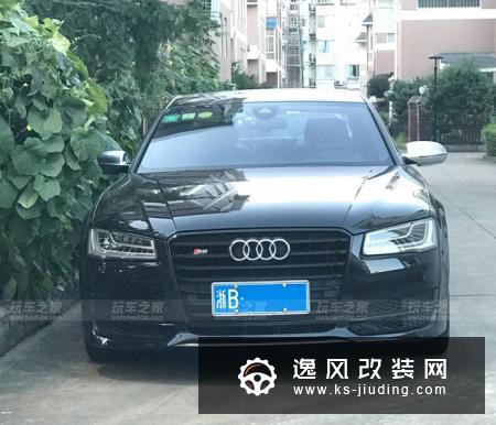 奥迪S8改装S8 PLUS，动力升级650匹