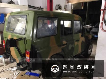 移植车顶，全国首例BJ 212改装2020VE硬顶