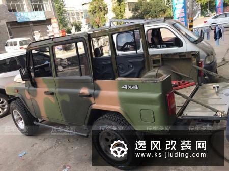 移植车顶，全国首例BJ 212改装2020VE硬顶
