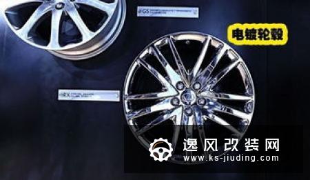 五菱宏光S1拿来当跑车开 改装TE37轮毂/平衡杆