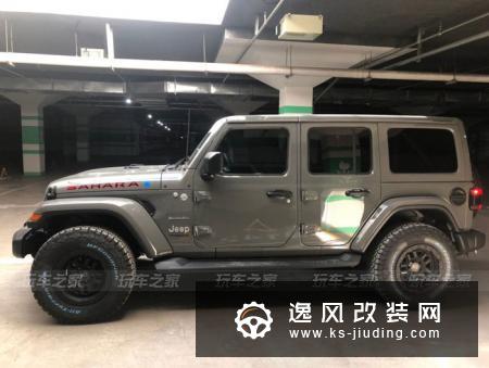车友历时一年喜提加规牧马人撒哈拉 改装之后更显精神
