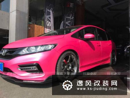 2017款杰德改装案例 来自女性改装玩家的独白