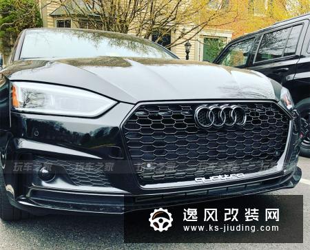 西装暴徒 奥迪S5四门版低趴改装案例