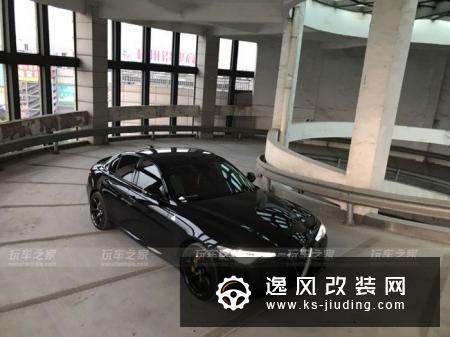 阿尔法罗密欧Giulia外观改装 附用车感受