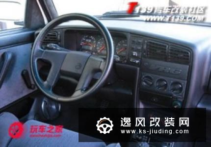 大众捷达1.4L乞丐版改装案例 外观内饰配置全面升级