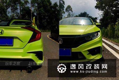 龙岩车友花十几万买辆十代思域，再花十几万去玩改装